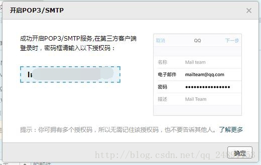 vmware17最新密钥永久-vmware17永久有效的方法