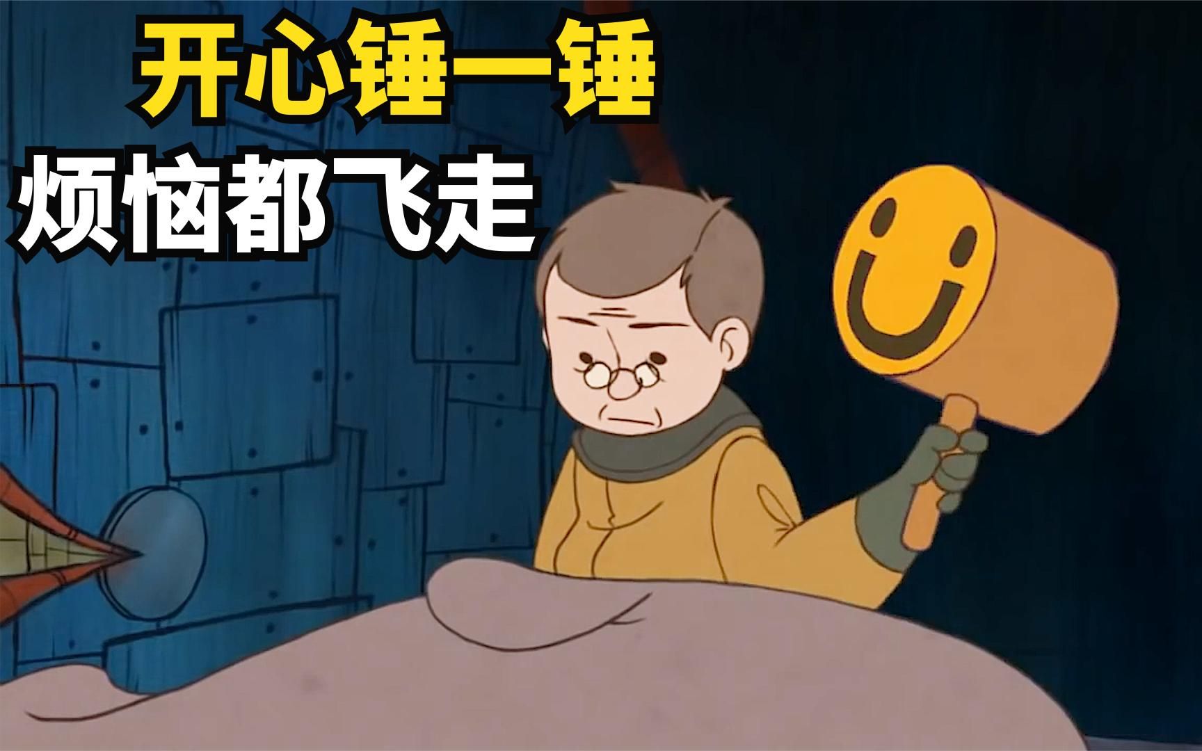神灭具_神灭具_神灭具