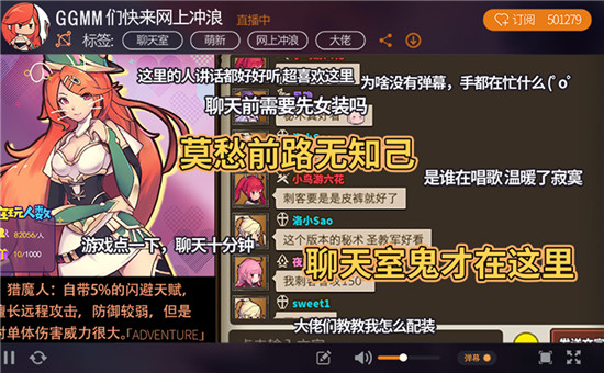 智能手机游戏的优缺点_智能手机游戏制作_半智能手机游戏