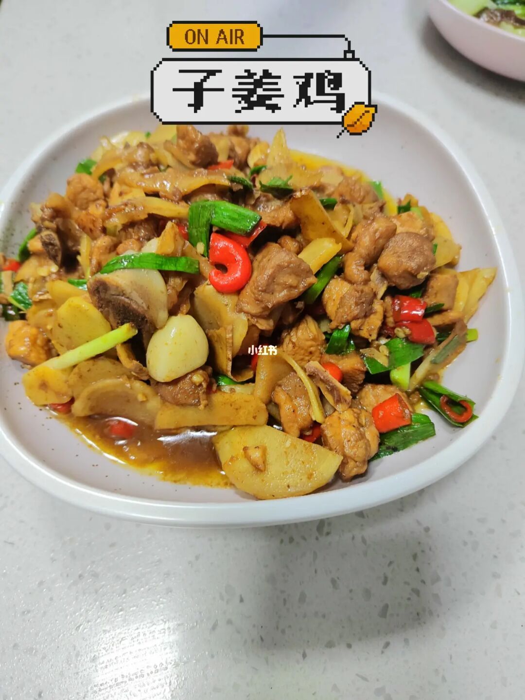 菜鸡云游_菜鸡云游戏安装下载手机版_蔡鸡云游戏