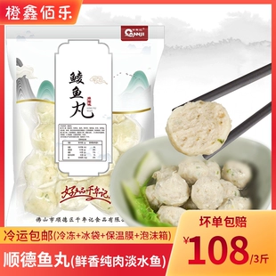 大岳丸_大岳丸_大岳丸