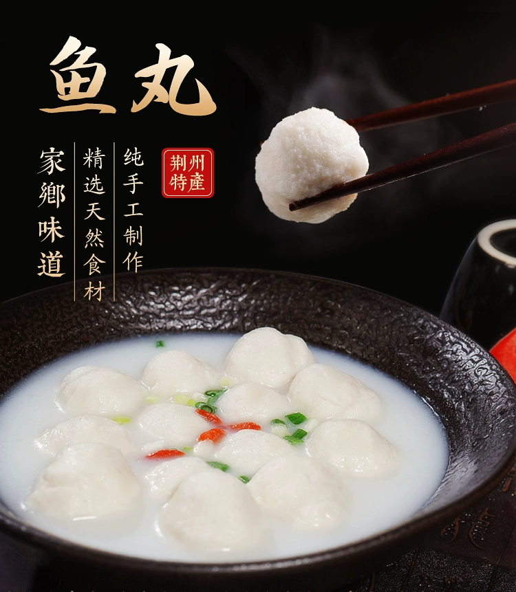 大岳丸_大岳丸_大岳丸