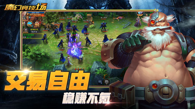 手游下载app_souppot手机游戏下载_手机游戏搜索软件