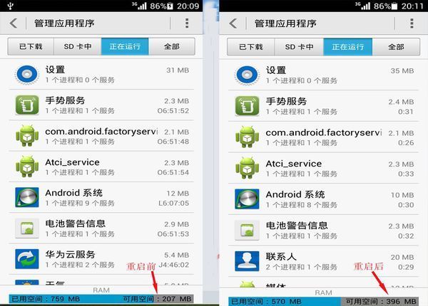 小游戏单人玩_单机内存小游戏破解版大全_单人游戏手机版内存小攻略