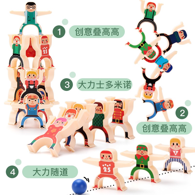玩具手机制作方法_diy玩具手机游戏_怎么做玩具手机可以玩