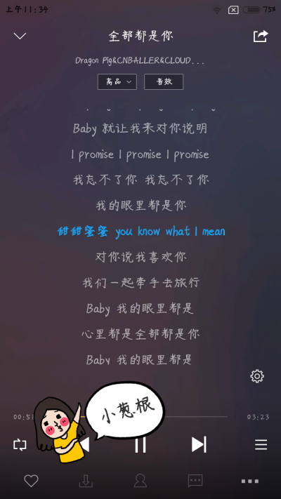 阿珍爱上阿强现场版歌词_阿强爱上阿珍的歌曲_阿珍爱上阿强是歌词