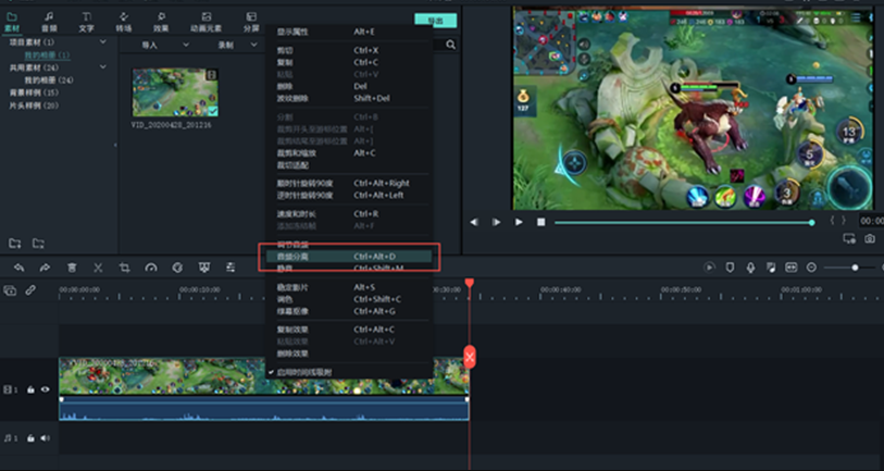 推荐手机游戏多人联机_推荐手机游戏的app_ace游戏推荐手机