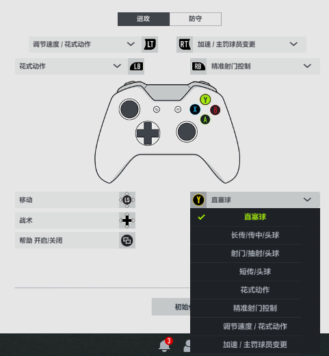 ace游戏推荐手机_推荐手机游戏的app_推荐手机游戏多人联机