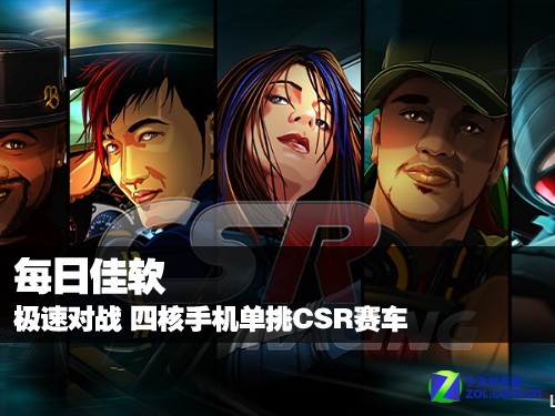 多人单挑游戏手机_单挑的手机游戏_手机单挑类游戏