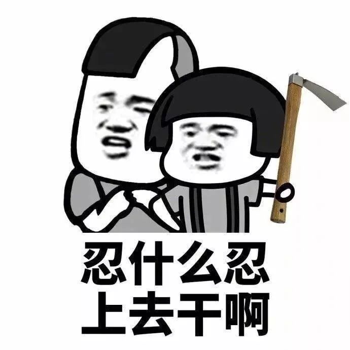 抖音搞笑视频常用音效_抖音搞笑视频_抖音搞笑音乐视频