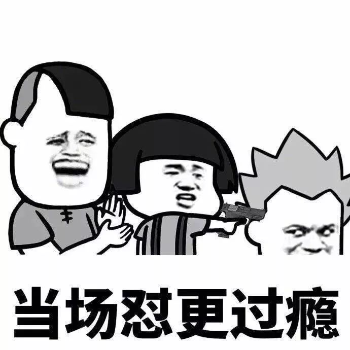抖音搞笑视频_抖音搞笑音乐视频_抖音搞笑视频常用音效