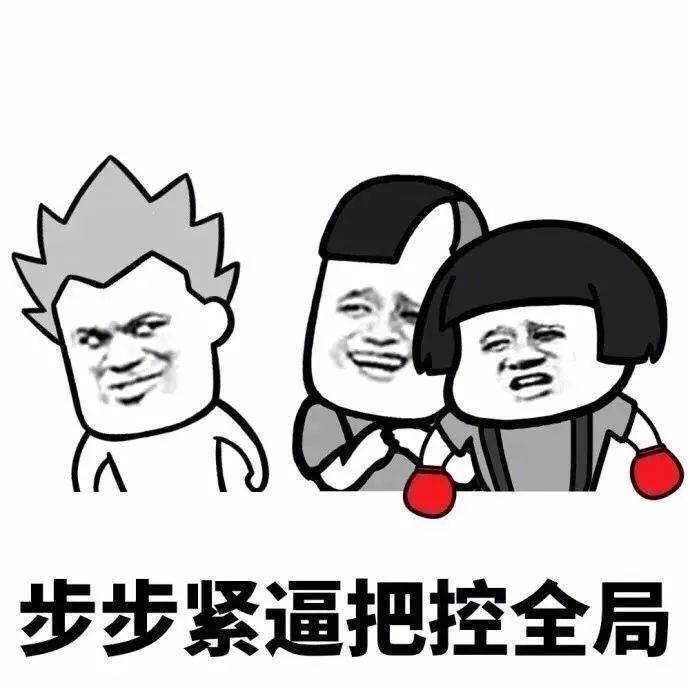 抖音搞笑音乐视频_抖音搞笑视频常用音效_抖音搞笑视频