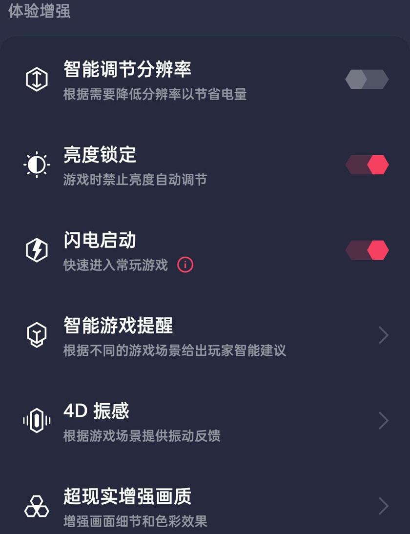 psp和手机游戏-PSP与手机游戏：双重乐趣