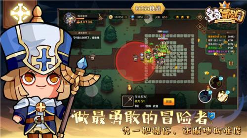 act手机游戏下载_手机版act游戏_手游act游戏