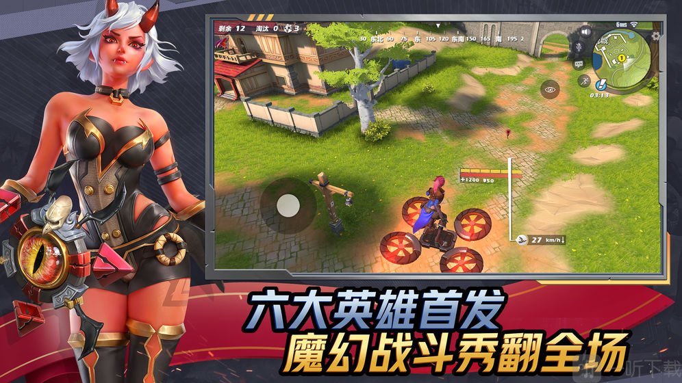 手机角色游戏_爱库游戏手机_爱酷手机游戏