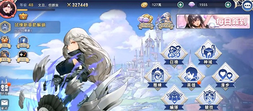 q版战棋游戏手机游戏_战旗游戏手机_战棋安卓