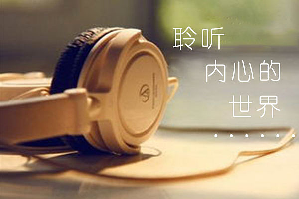 世界更年期关怀日宣传语_关爱更年期妇女_世界更年期关怀日
