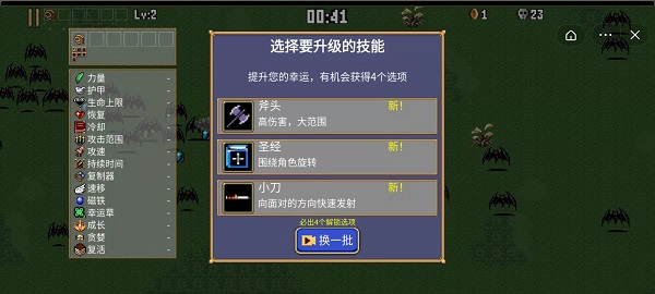 shadow手机游戏攻略_攻略手机游戏_攻略向游戏手机版有哪些