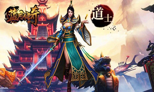 电脑传奇游戏手机版怎么玩_电脑版的传奇手机能玩吗_电脑玩传奇手游效果怎么样