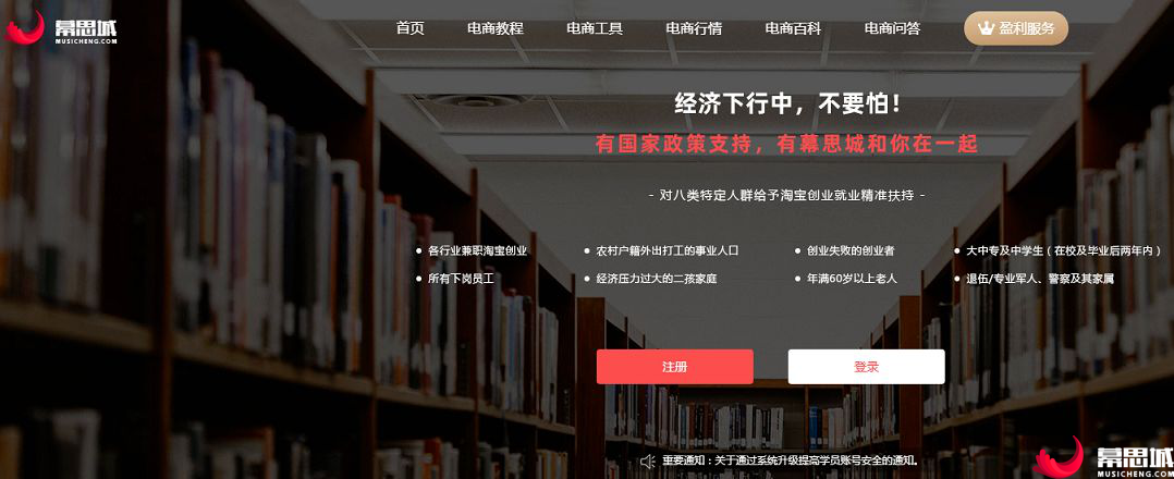 淘宝卖家论坛首页_论坛卖家淘宝怎么发货_淘宝卖家论坛