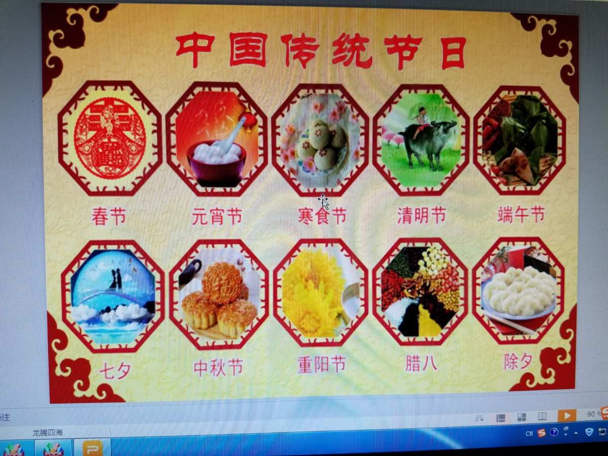世界6月份旅游节日_世界传统服饰_世界传统节日