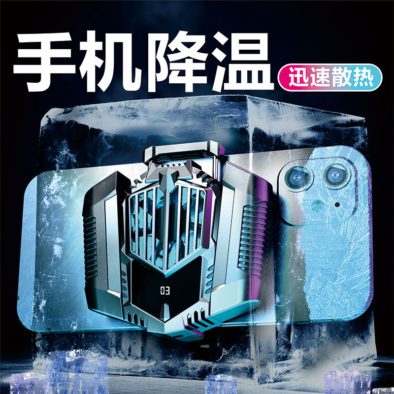 950左右游戏手机推荐_值得推荐的游戏手机_推荐左右手机游戏950以内