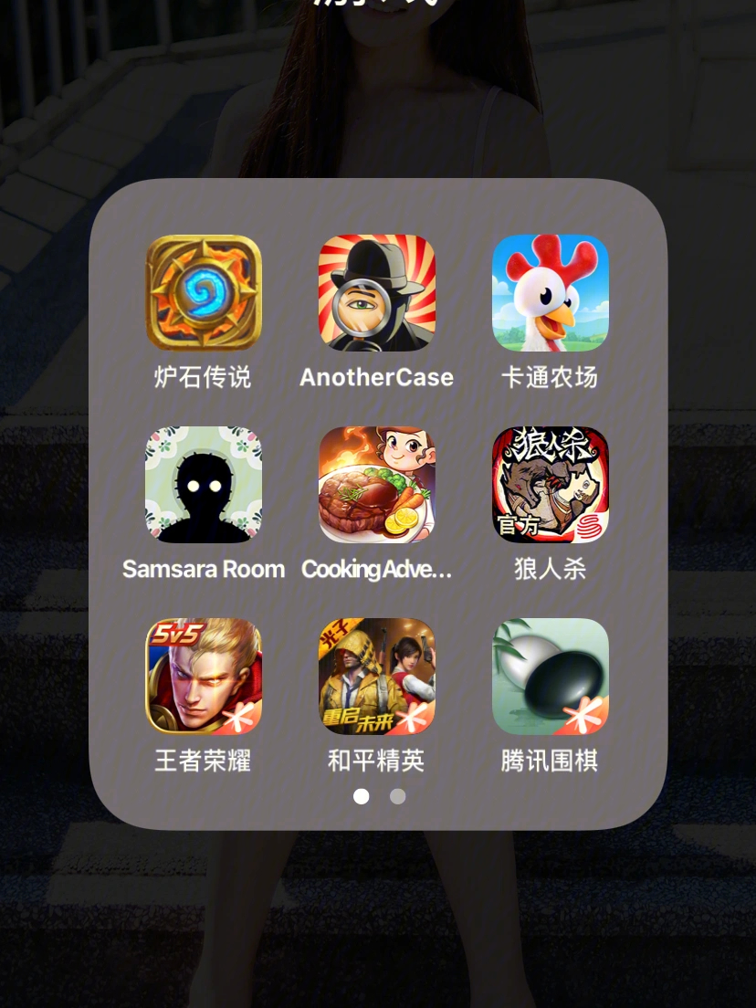 单机版手机游戏_破解版手机游戏_199游戏手机版