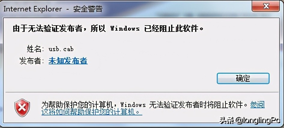 如何阻止网页游戏弹出_网页防止自动打开手机游戏软件_防止手机自动打开网页游戏