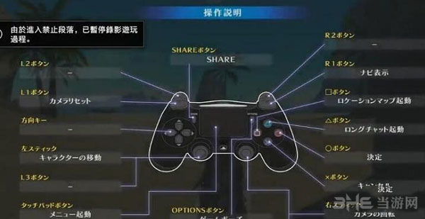 波波子游戏手机_波波仔的游戏实况_波波仔解说小游戏