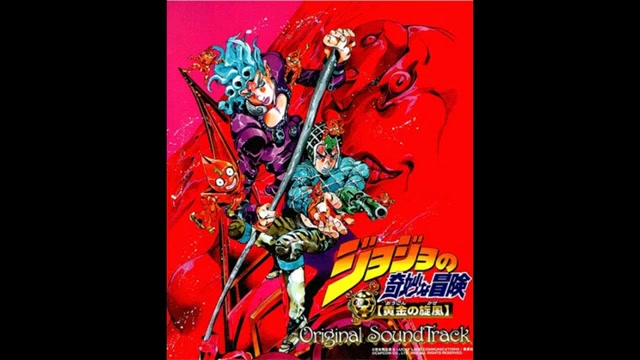 jojo黄金旋风手机游戏-【jojo迷必看】揭秘黄金旋风手机