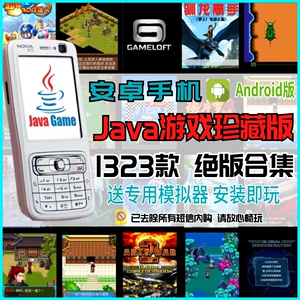手机游戏卡出来怎么办_5到6千游戏手机卡_手机游戏卡