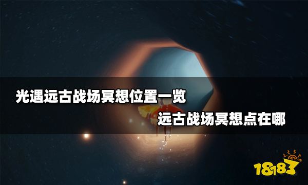 愿原力与你同在_愿原力与你同在英文_愿原力与你同在梗
