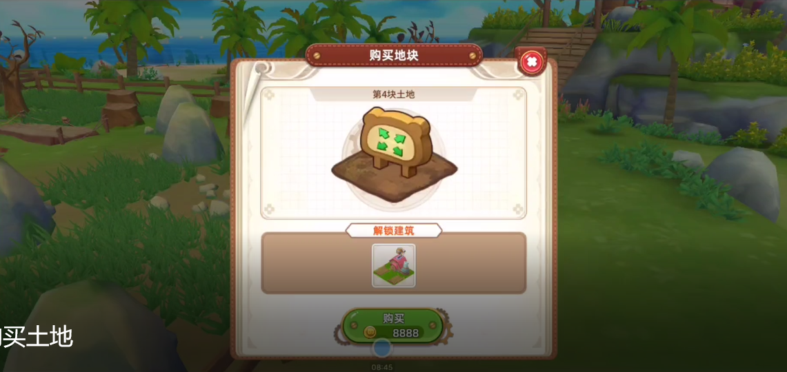 港区什么游戏便宜_港区手机买游戏_港区怎么买游戏