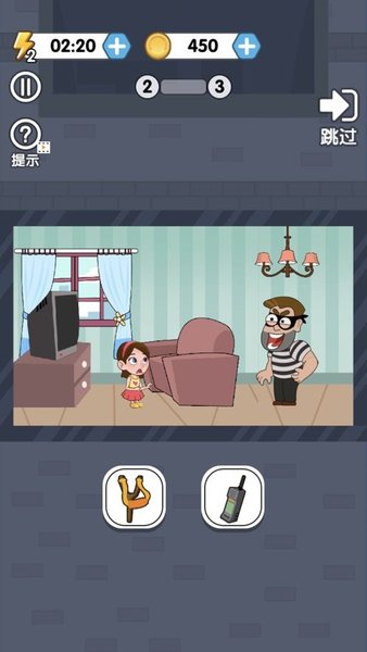表妹游戏手机版_我表妹游戏解说_表妹解说游戏简介