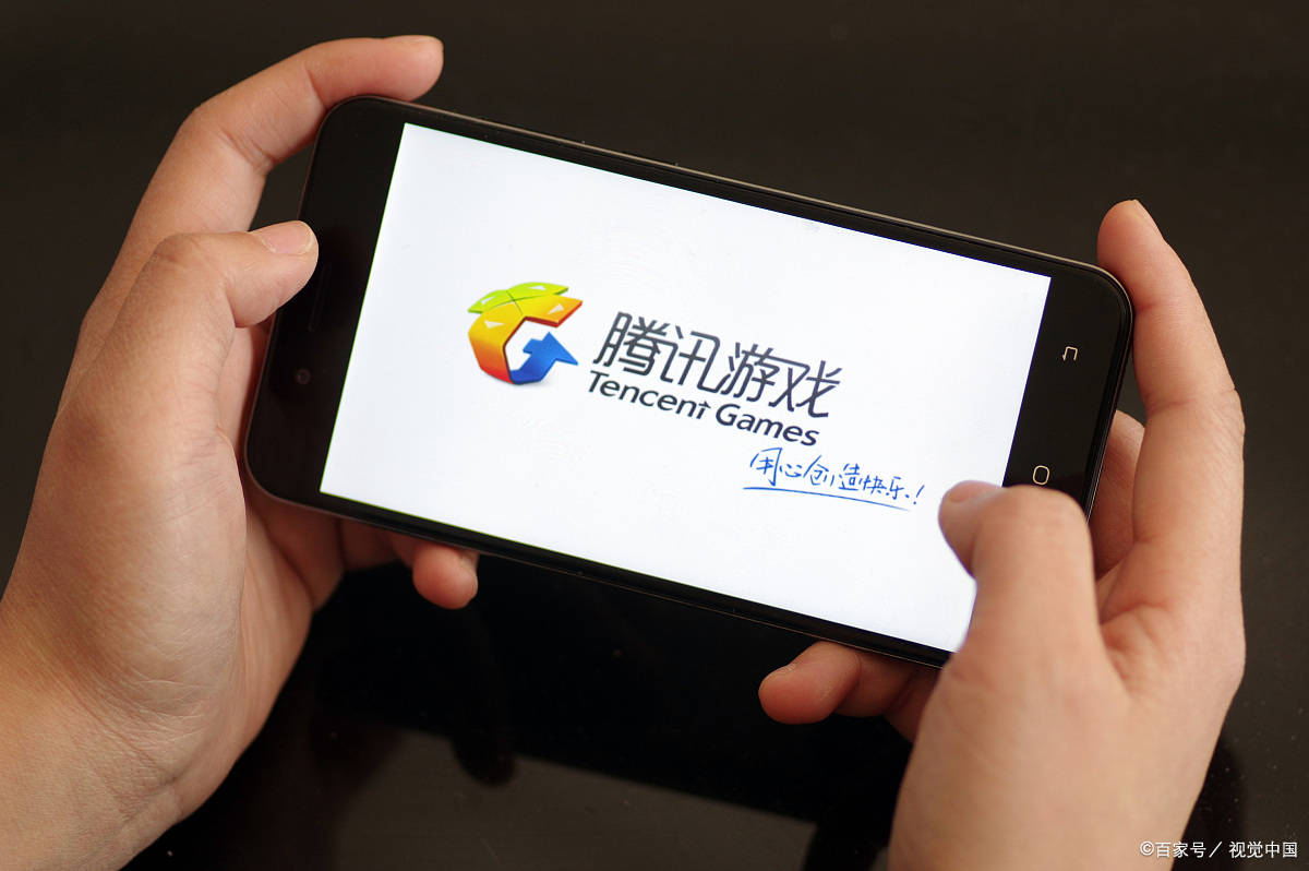 h游戏手机都有什么_手机游戏有黑边_手机游戏有好处吗