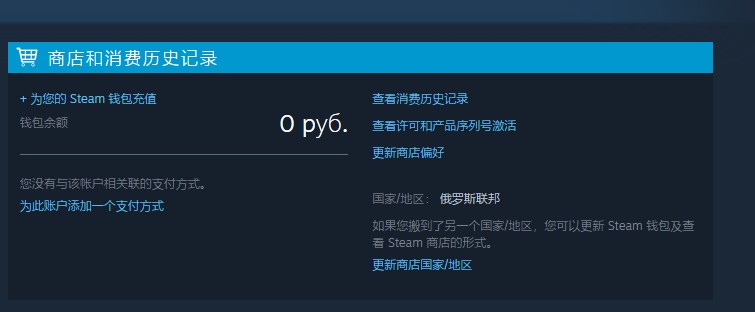 俄罗斯的手机游戏_俄罗斯游戏手机下载_俄罗斯手机版下载
