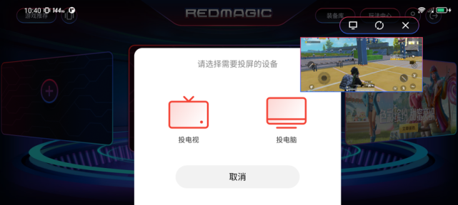 打游戏手机黑鲨怎么样-黑鲨手机：游戏界的利器，让你畅快玩转不卡顿