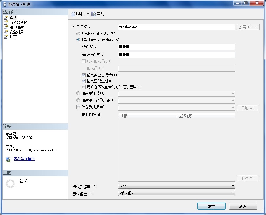 查看oracle版本_oracle查询版本命令_oracle版本
