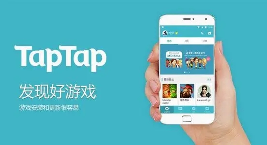中兴手机下载软件的叫什么_中兴手机下载软件_zte中兴手机游戏下载