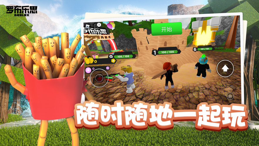 汉化版手机游戏_dnf游戏手机版_破解版手机游戏