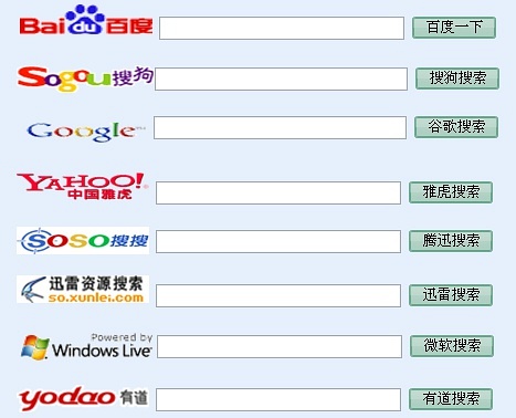 百度网盘引擎入口搜索_俄罗斯引擎官方入口搜索_哔哩哔哩搜索入口