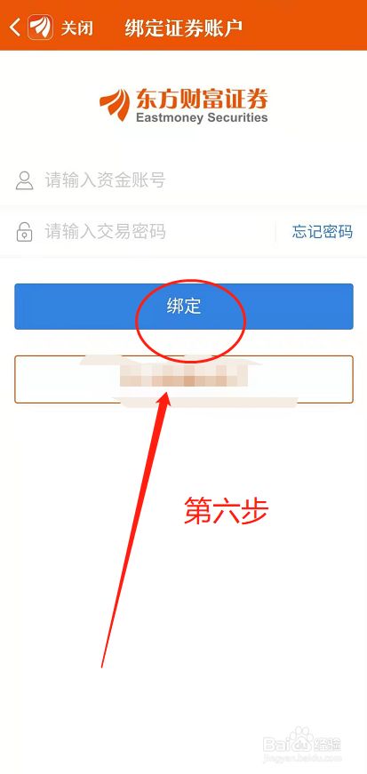 东方心经电子游戏官网_东方心经手机游戏app_东方心经手机游戏