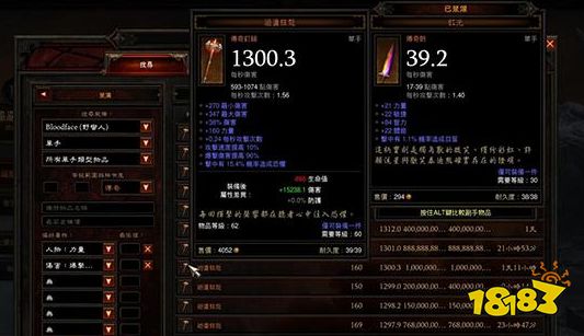 无尽暗黑手机游戏_暗黑手机游戏好玩的_暗黑2游戏手机