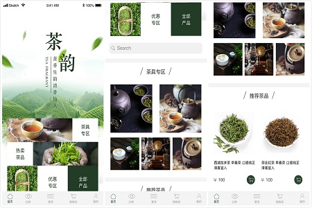 茶坊手机游戏：茶文化体验+社交互动，让你在忙碌生活中找到放松