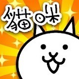 猫咪大战争dog版最新版