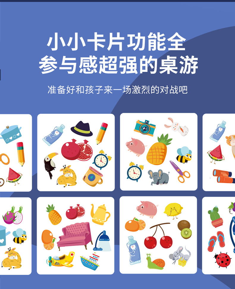 锻炼大脑游戏app_大脑锻炼手机游戏有哪些_锻炼大脑的手机游戏