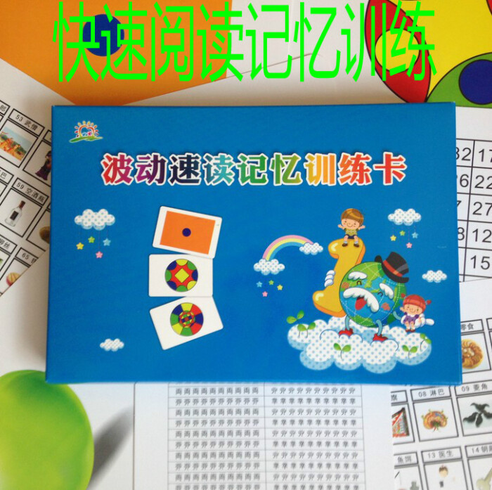大脑锻炼手机游戏有哪些_锻炼大脑的手机游戏_锻炼大脑游戏app