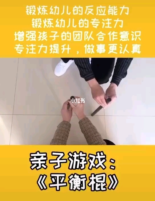 电影爸爸回家_爸爸回来了的游戏_爸爸回家游戏有手机版嘛