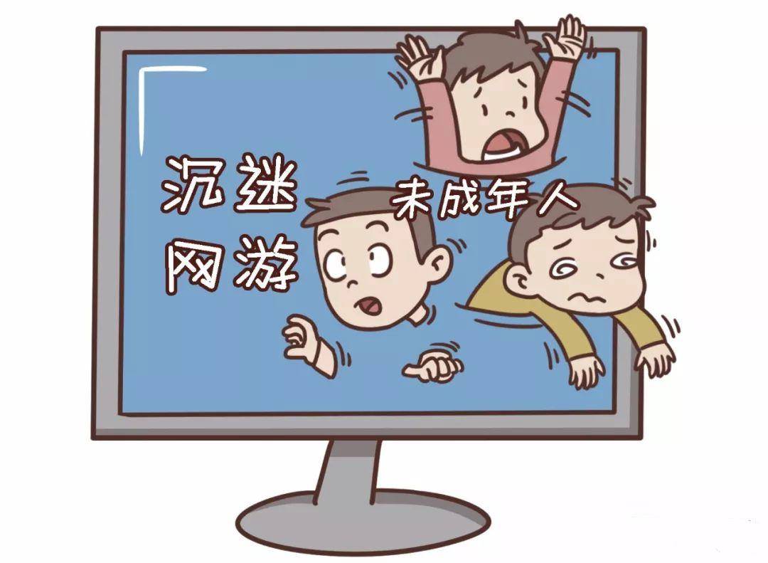 沉迷手机游戏_沉迷玩手机游戏的人多吗_沉迷于玩手机游戏的危害