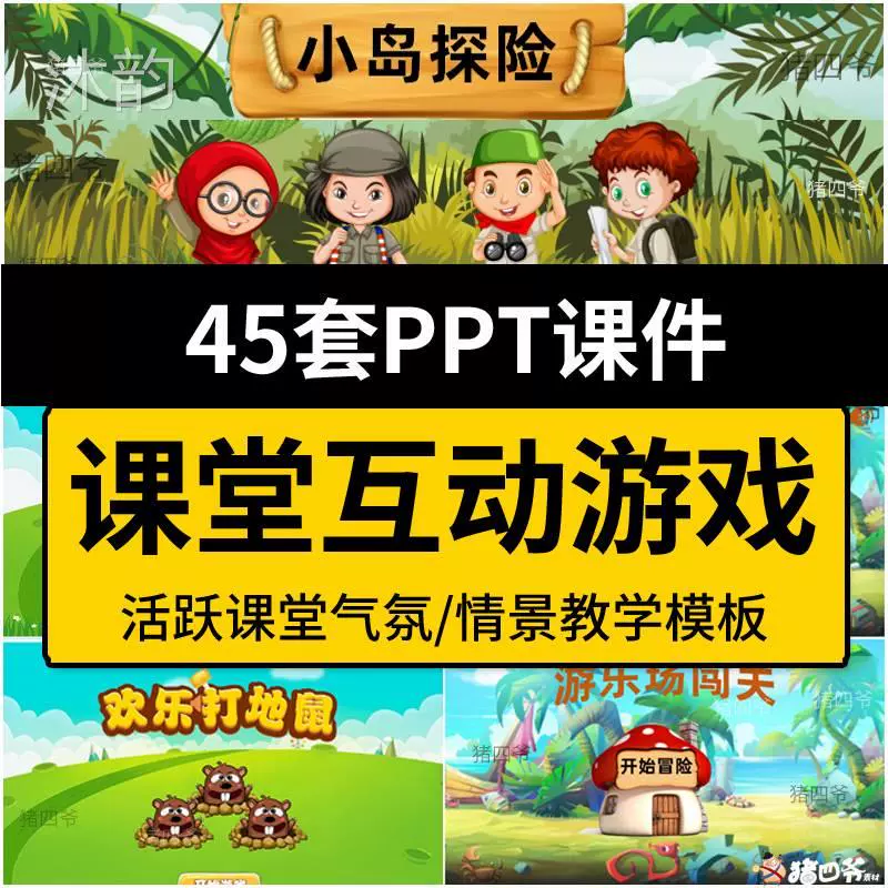 玩手机游戏的app_玩游手机游戏_屌德斯手机玩的游戏